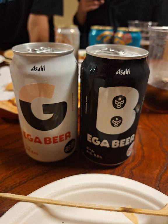 ❣️🍺❣️