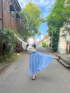 るな