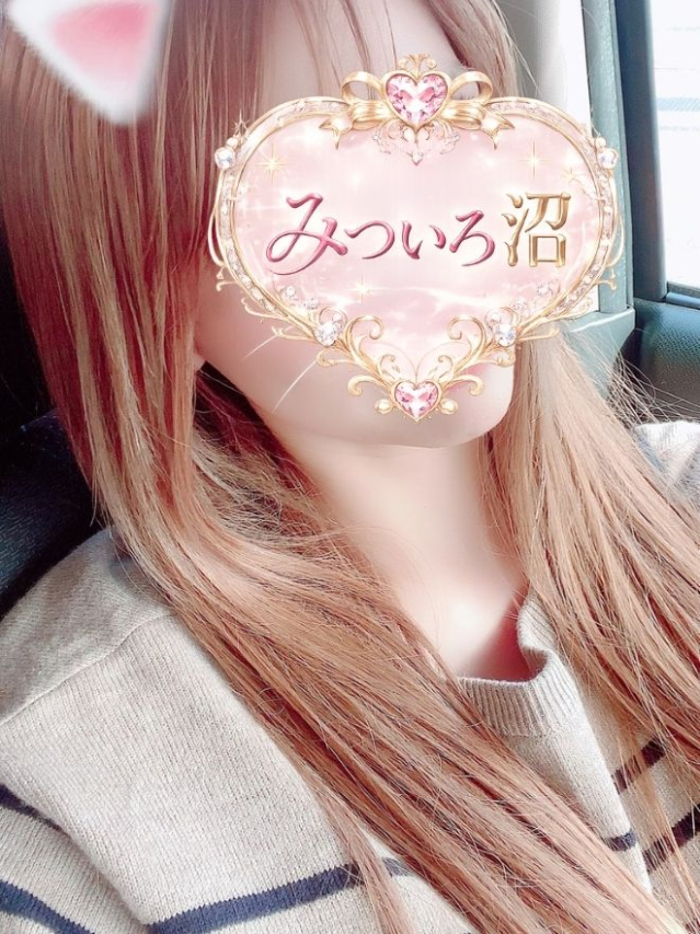 りお