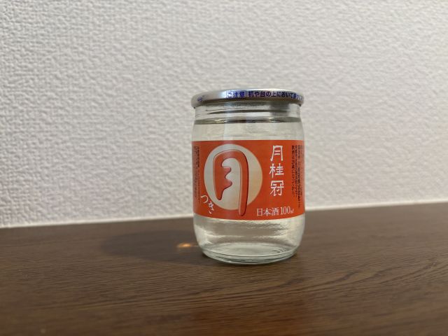 お店も、気持ちも、きれいに。