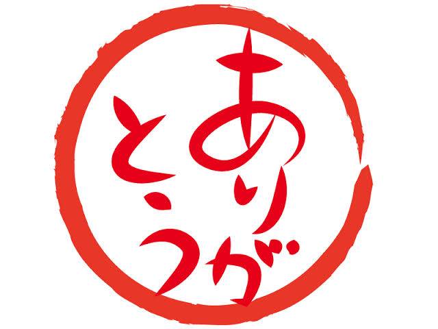港43様へ(∩^o^)⊃━☆
