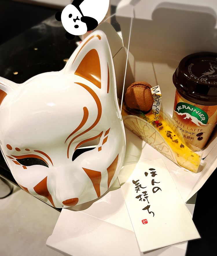 変態さんへ(∩^o^)⊃━☆
