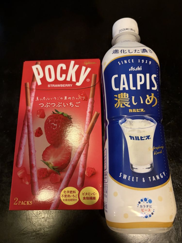 都401のお客様へ