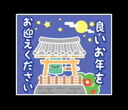 ゆうか(ミセスマーメイド)