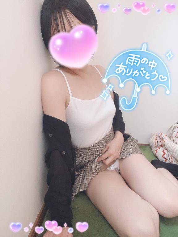 5/6のお礼です?