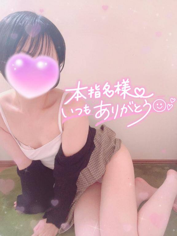 かぼちゃの馬車本指名様?