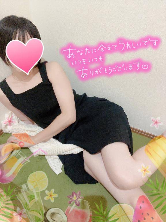 ご自宅本指名様?