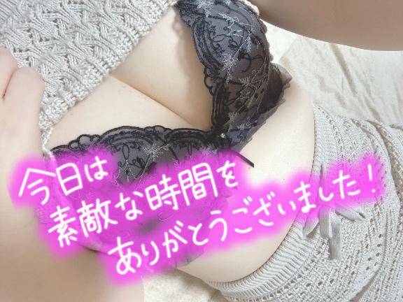 まみ（ミセス愛。）