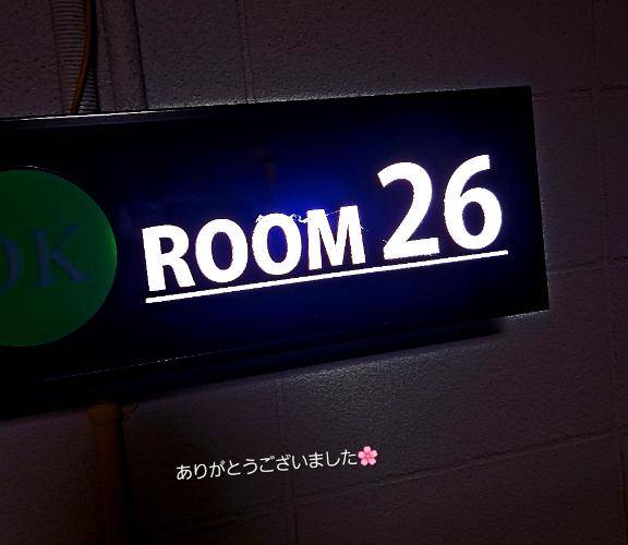 206 お礼?
