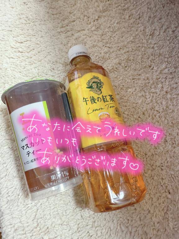 9/2お礼☆