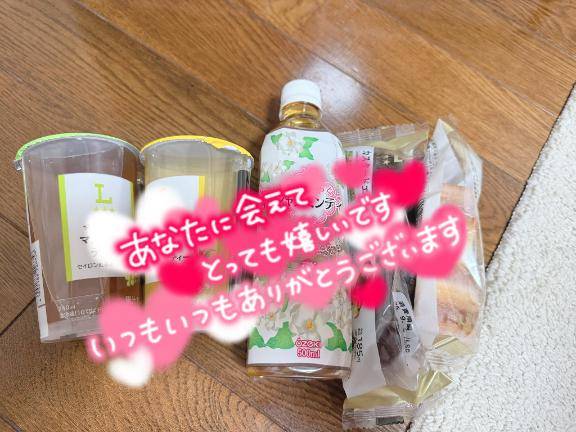 まみ（ミセス愛。）