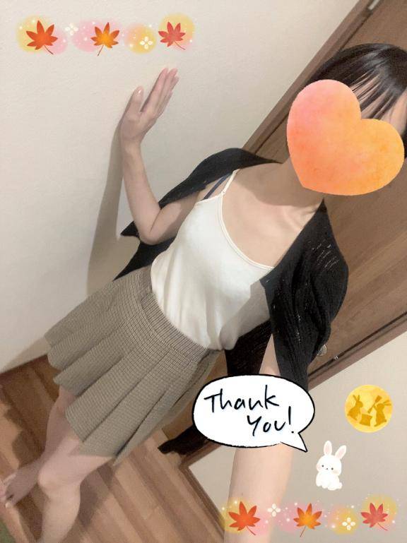 9/19のお礼です?
