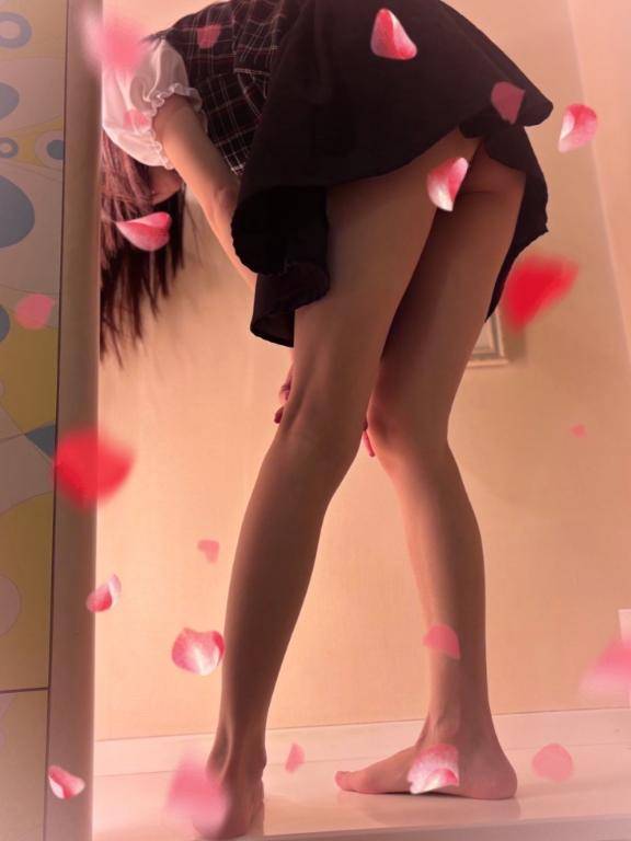 ?