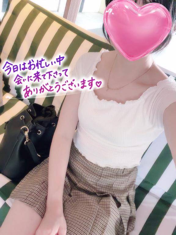 9/29のお礼です?