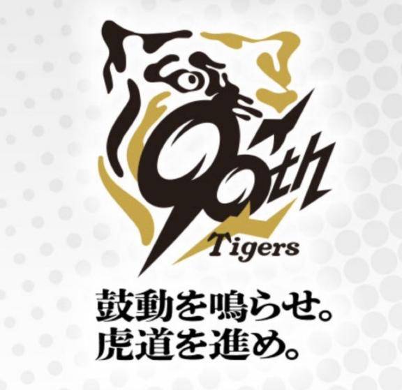 きょう
