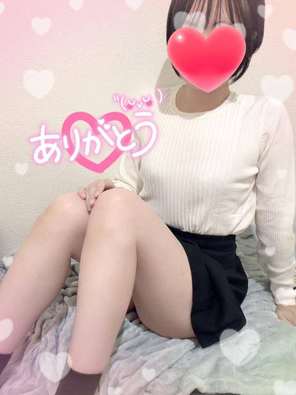 11/14のお礼です?