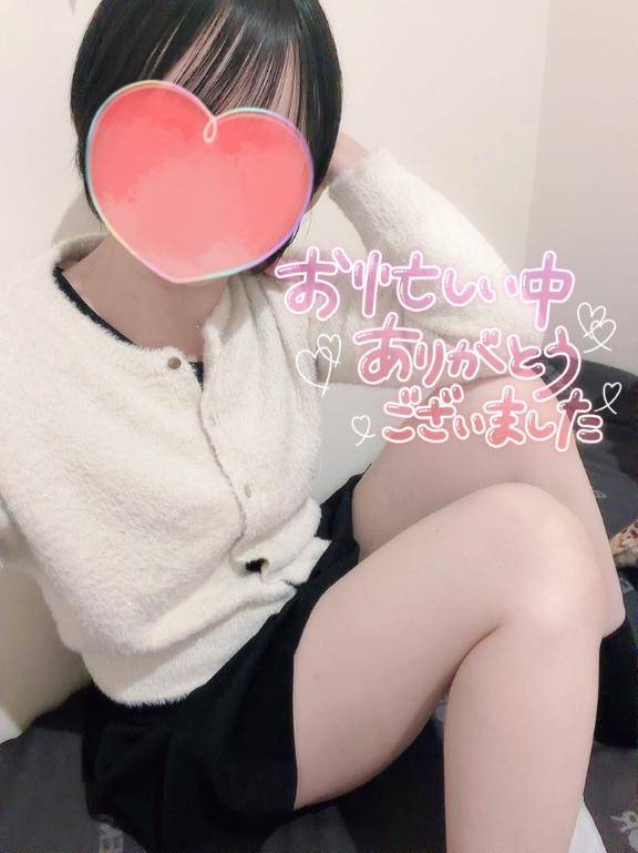 ご自宅本指名様?