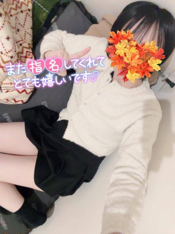 かれん（ミセス愛。）