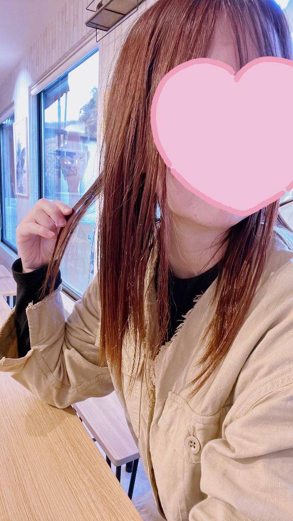 本日もよろしくお願い致します