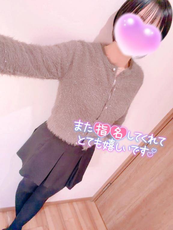 フィール本指名様?