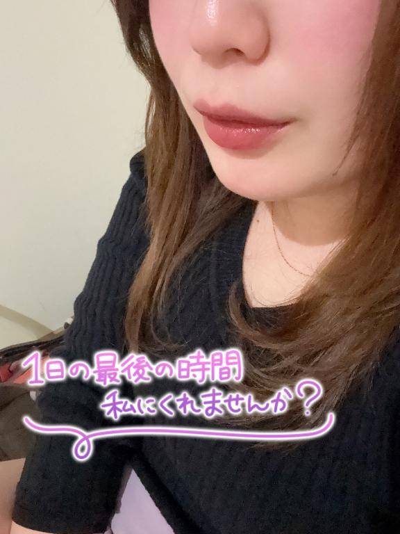 夜更かしさーん