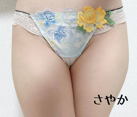 さやか（ミセス愛。）