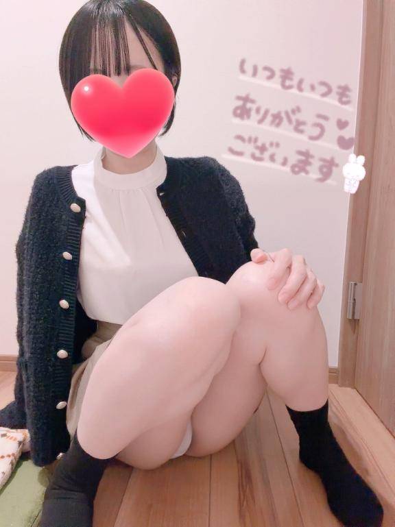 ご自宅本指名様?