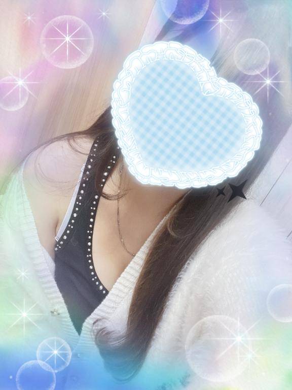 今日も?