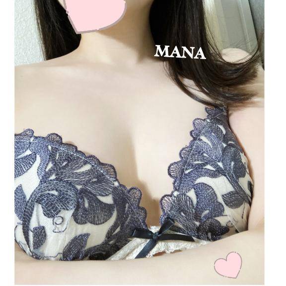 まな（ミセス愛。）