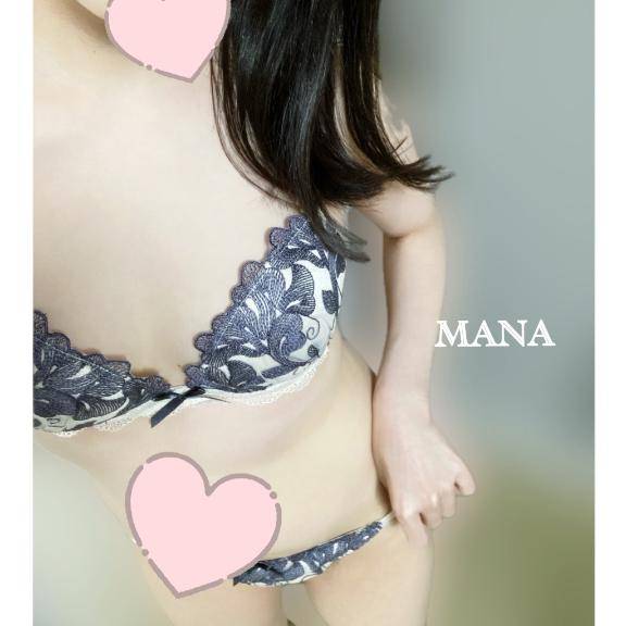 明日、出勤するよ～