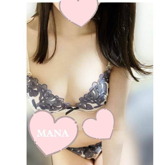 出勤するよ～
