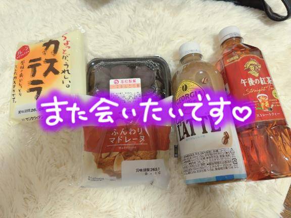 出勤してます♪