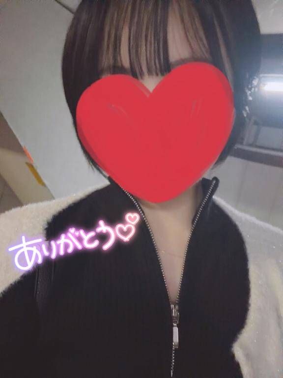 4/24のお礼です?