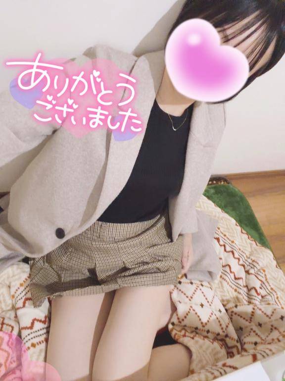 ご自宅本指名様?