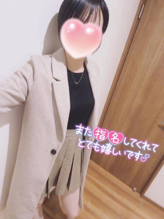 ニューパレス本指名様?
