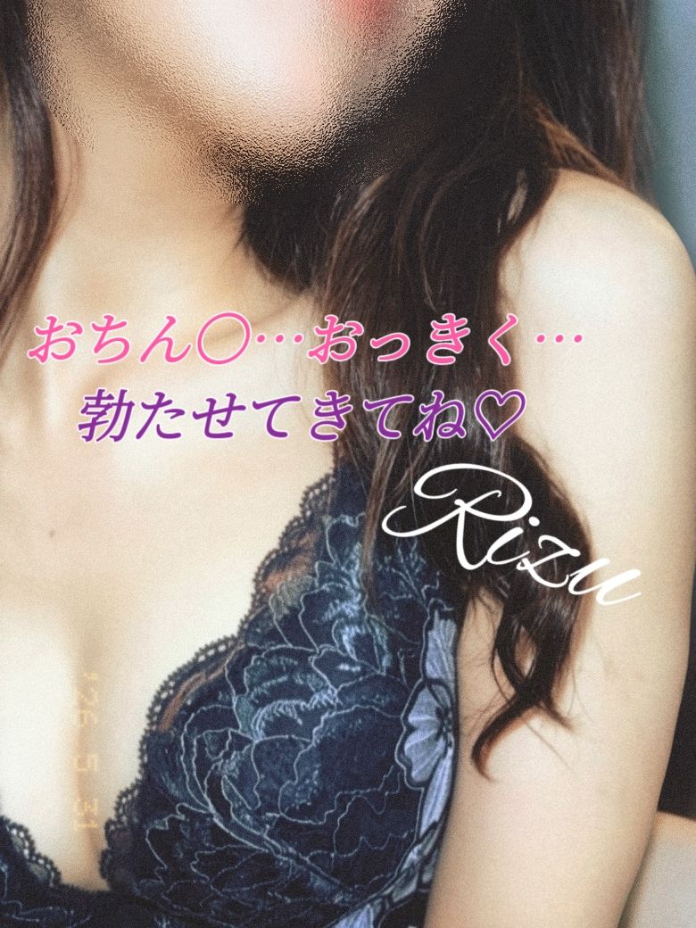愛の日♡