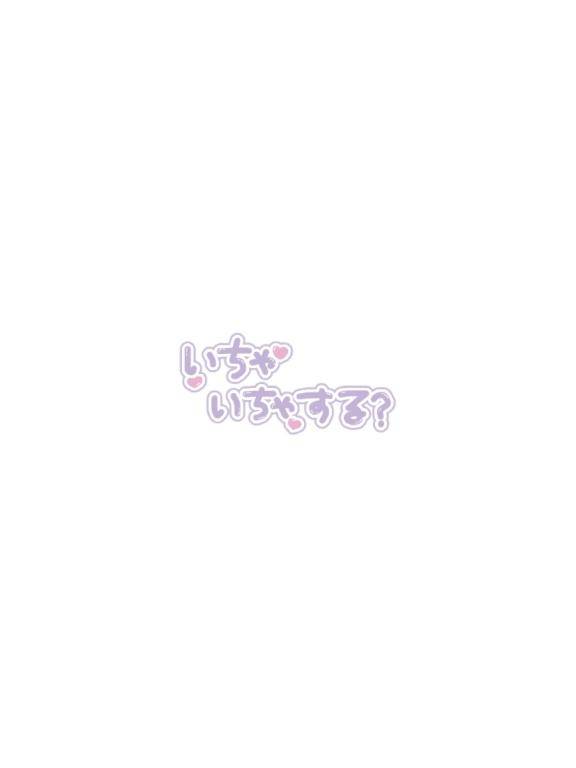 ??本日