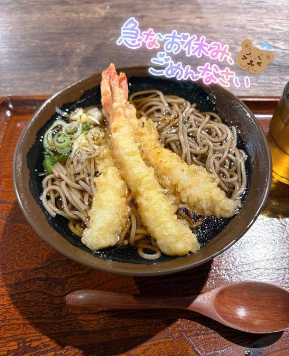 かれん（ミセス愛。）