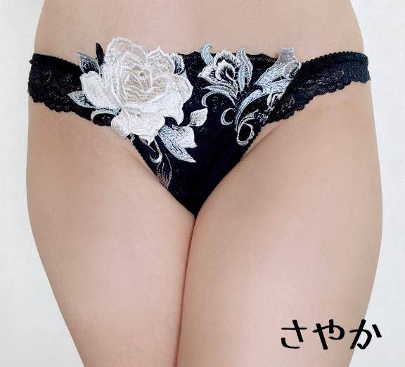次回??