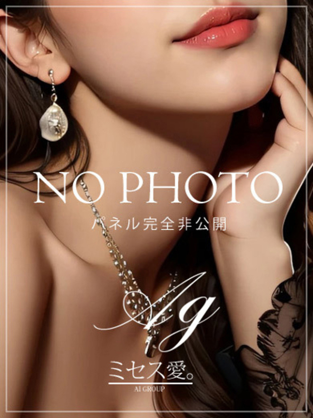 しおり（ミセス愛。）