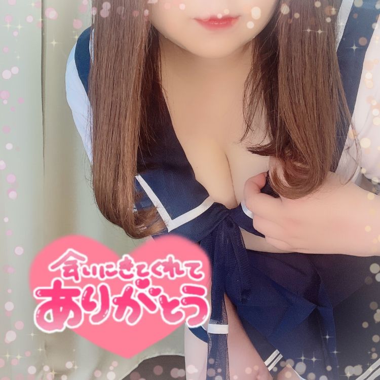 お礼 💌 ずっとしてたいキス💋🥰