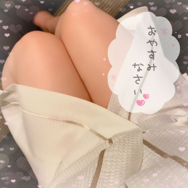 💗 明日は17時まで 💗