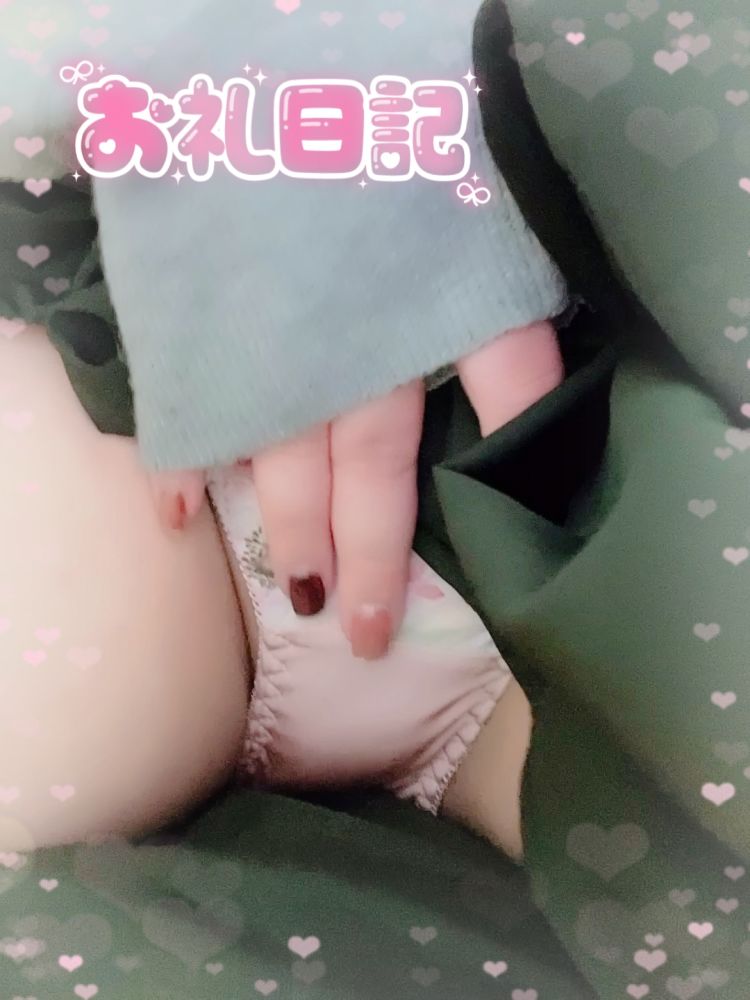 お礼 💌 くるくる変わる表情☺️💕