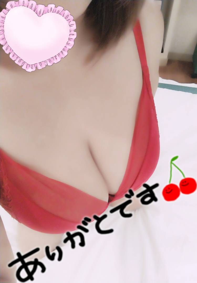 先程の アクアメイク様へᕷ⋆͛*