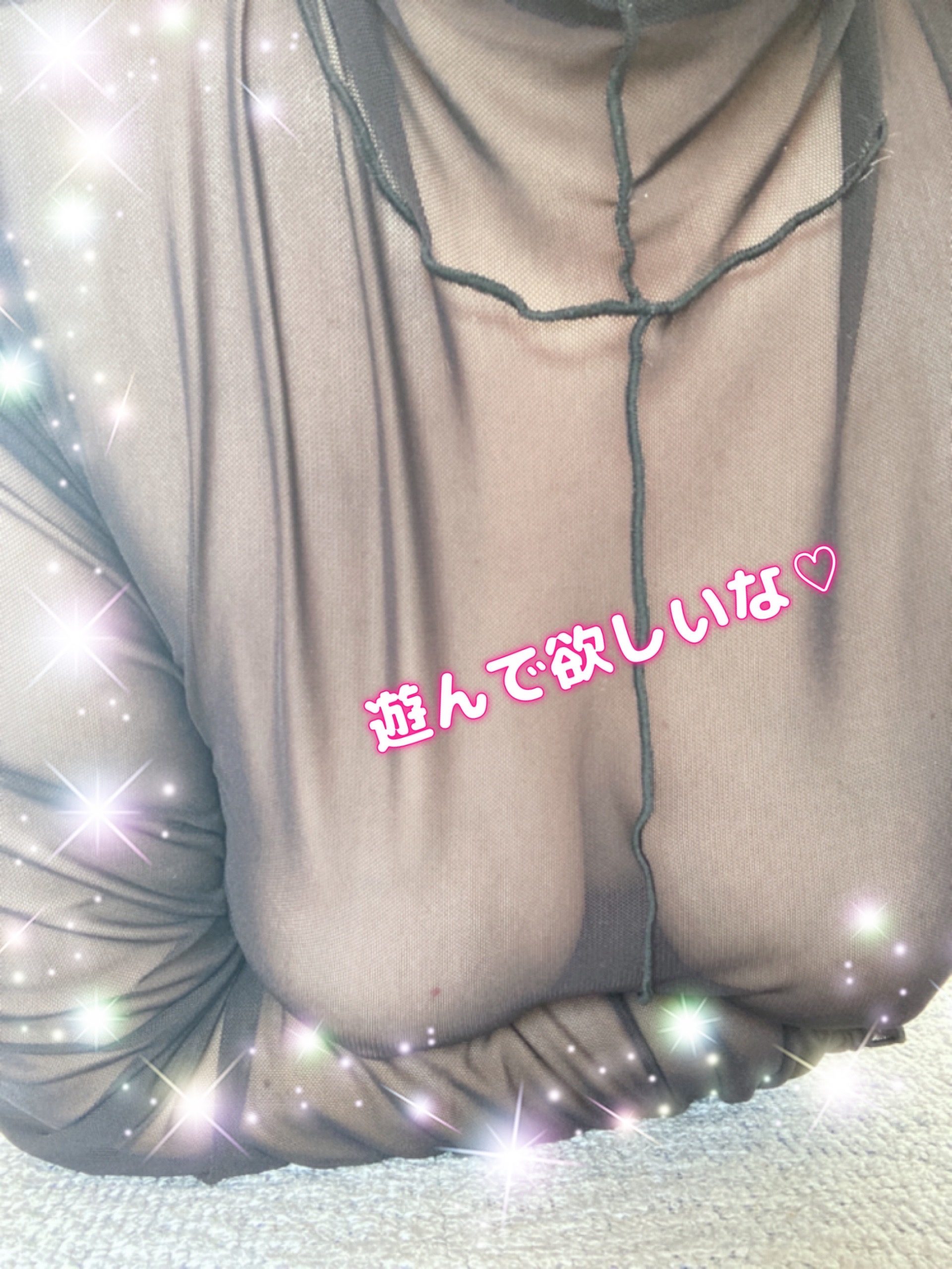 スキマ時間ありませんか？
