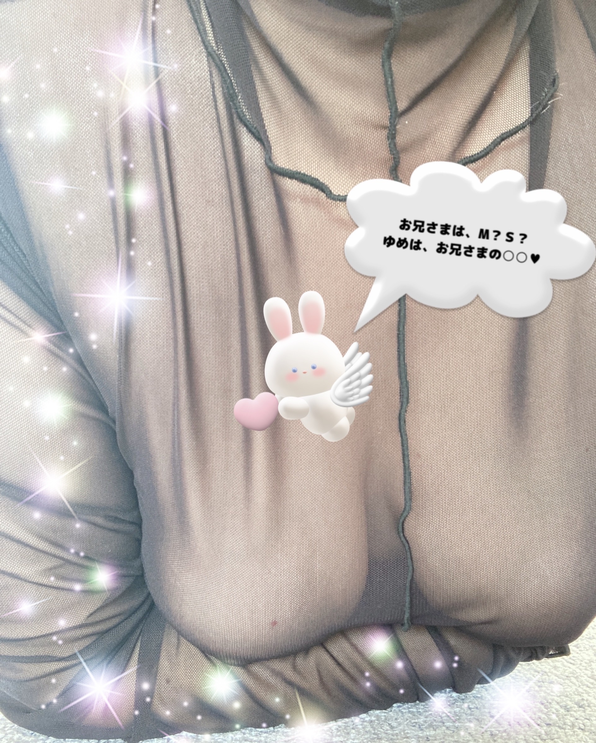 ご予約ありがとうございます❣️