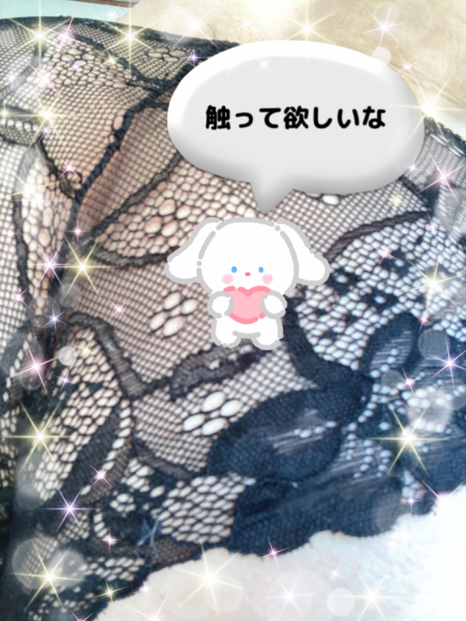 ひとつ屋根の下で💕