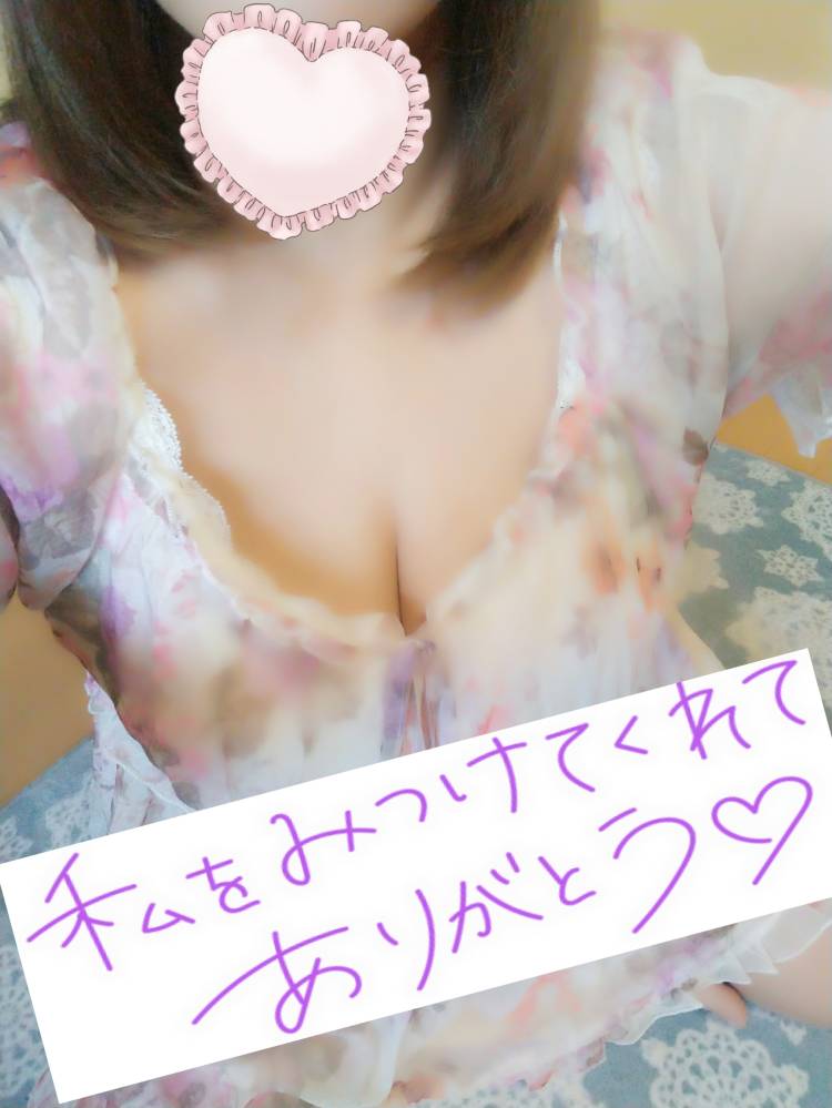 先程の ビジネス様へᕷ*.°