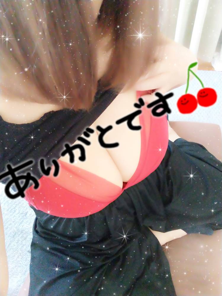 先程の デートコース💖リバティ様へᕷ*.°