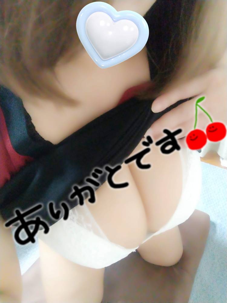 先程の ベル様へᕷ*.°